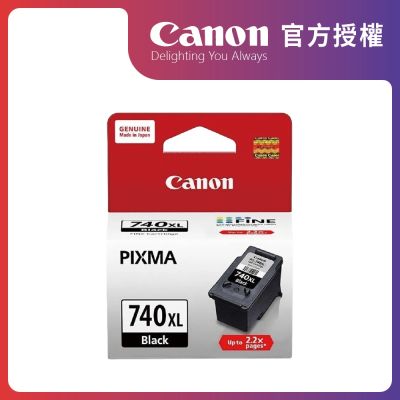 官方授權｜Canon PG-740XL 原廠黑色墨水匣 XL大容量 公司貨