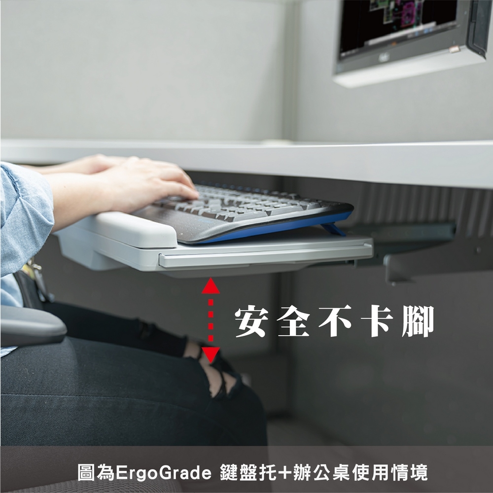 ErgoGrade EGACK030 - 詳情8