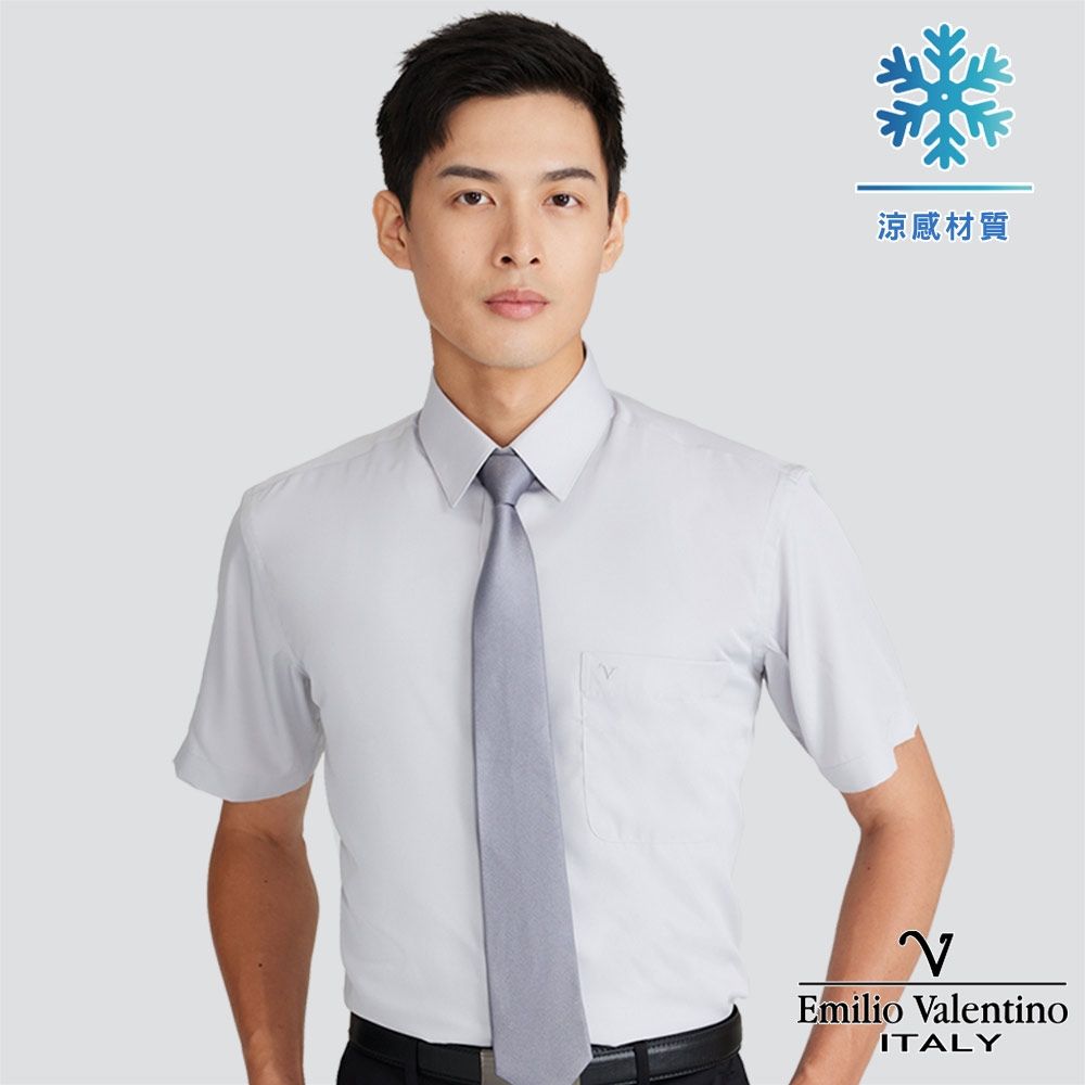 Emilio Valentino 范倫提諾涼感吸排短袖襯衫-三色 (灰)