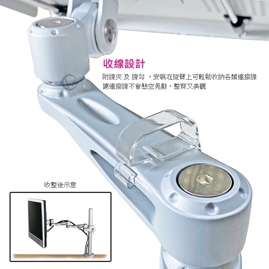 LINDY林帝 40699 - 詳情5