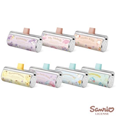 三麗鷗 閃電快充口袋行動電源 5000mAh-花語系列