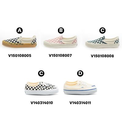 【VANS】美線 LX Classic Slip-On 98 3色 / Authentic Reissue 44 2色 休閒滑板鞋