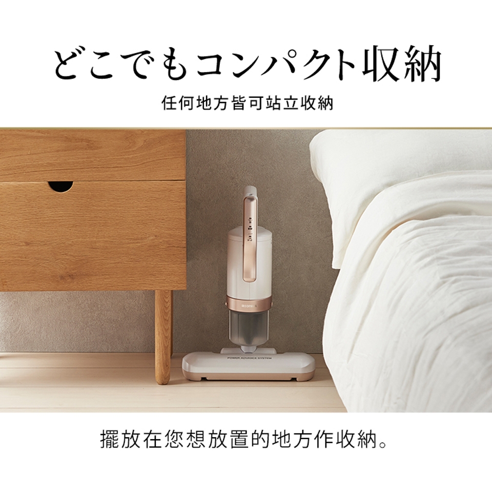 IRIS OHYAMA愛麗思歐雅瑪日本 5.0 IC-FAC4 - 詳情7