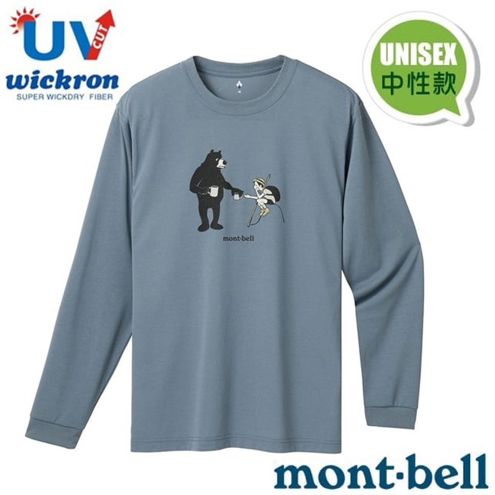 【mont-bell】男女 Wickron 吸濕排汗長袖T恤.圓領衫.運動上衣_1114769 BL 藍