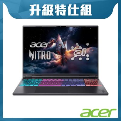 Acer 宏碁 Acer Nitro AN16S-61-R23D 16吋電競AI特仕筆電(R9-365/RTX5070/16G+16G/1TB+1TB SSD/WIN11)