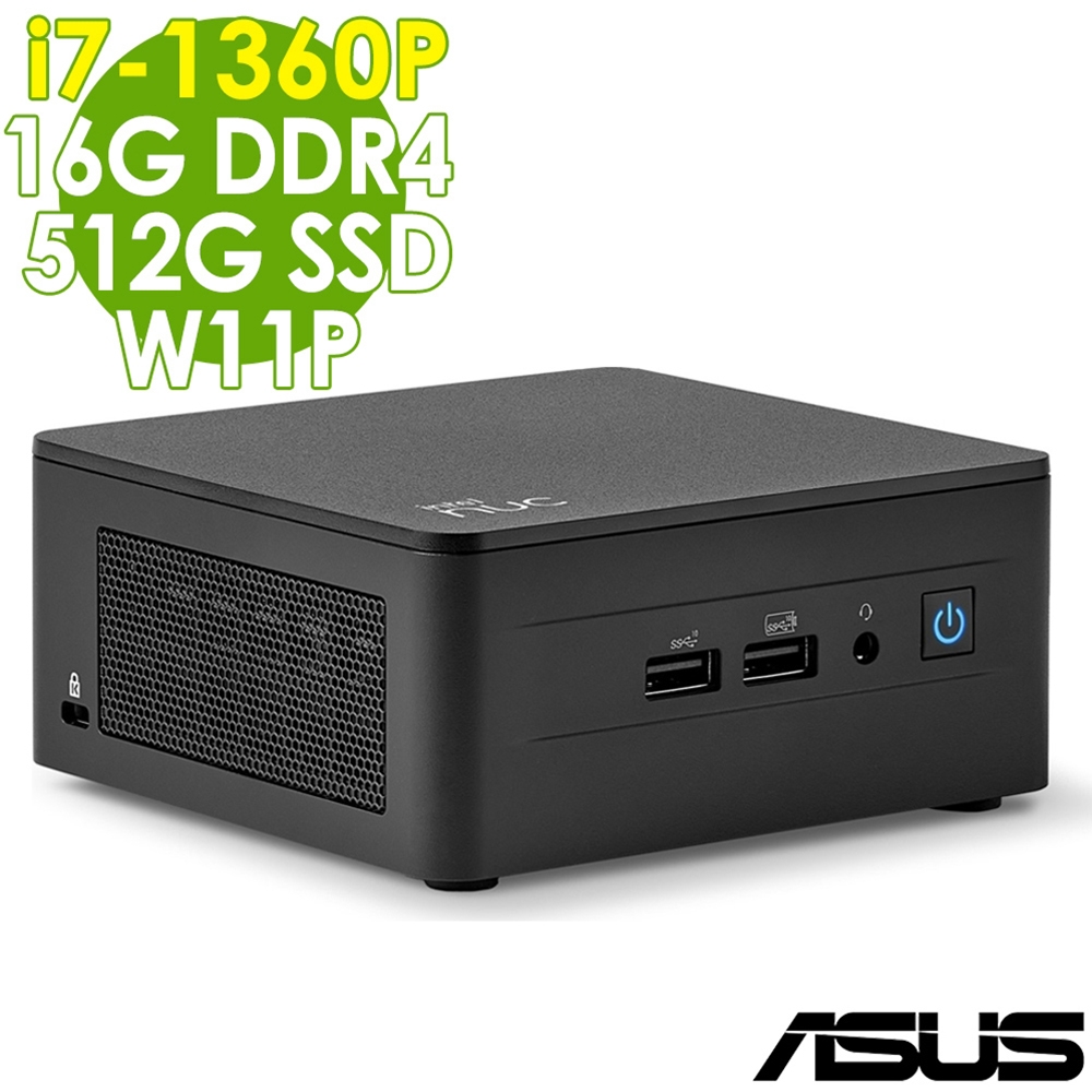 ASUS NUC 13代迷你電腦(i7-1360P/16G/512G SSD/W11P) | i7 | Yahoo購物中心