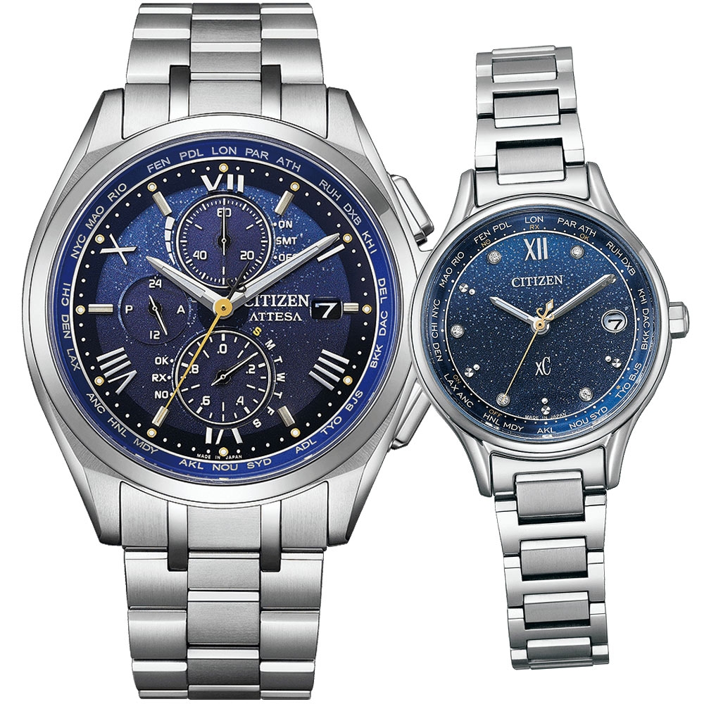 CITIZEN 星辰寂靜冬雪限定光動能鈦萬年曆電波對錶AT8240-74L+EC1160