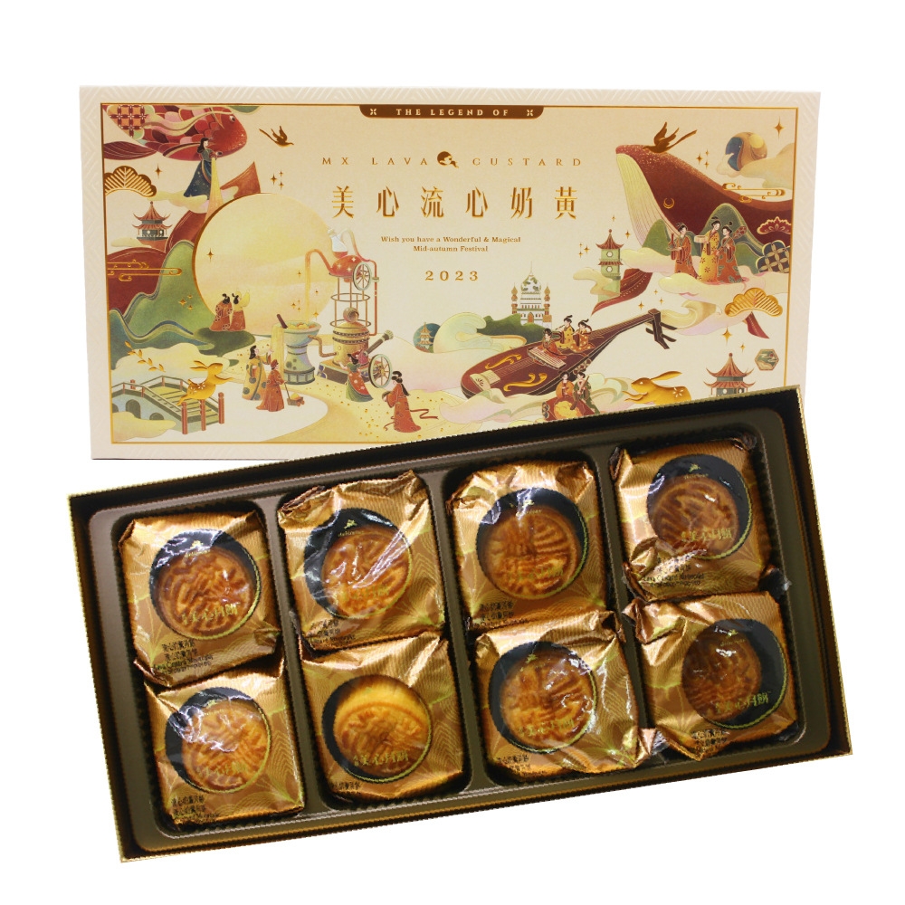 香港美心】流心奶黃月餅(45g*8顆X2盒) | 鳳梨酥/鳳凰酥/水果酥| Yahoo