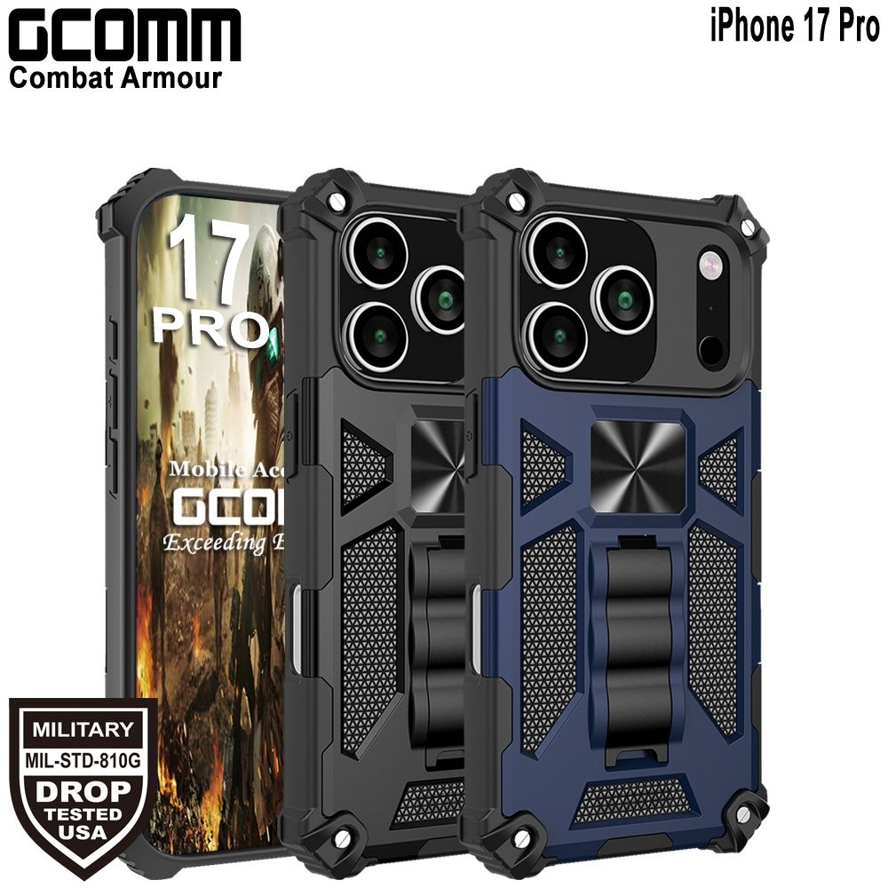 GCOMM iPhone 17 Pro 軍規戰鬥盔甲保護殼 Combat Armour