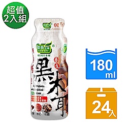 歐典生機Odean 養生黑木耳180mlx24入/箱_1+1組合(共2