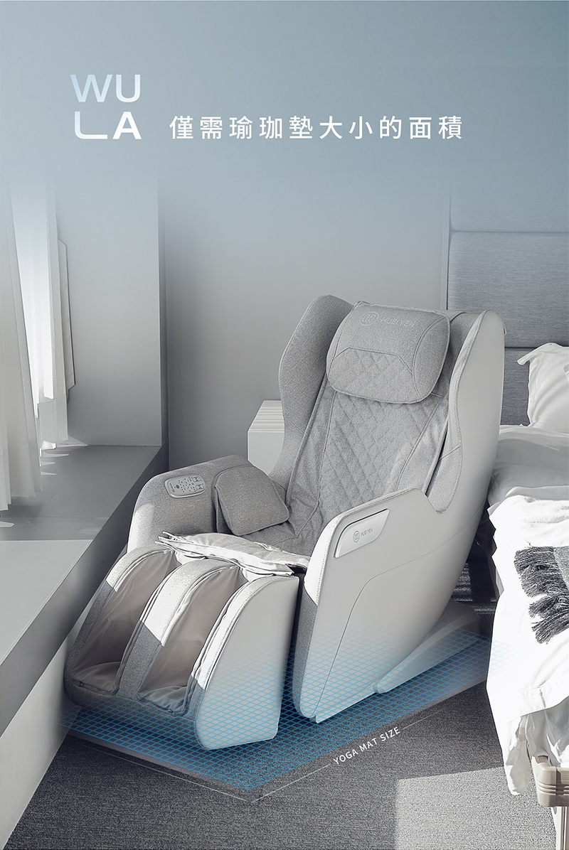 輝葉 HY-3068A - 詳情4