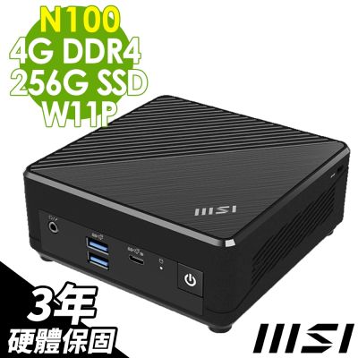 MSI微星 MSI 微星 CUBI 迷你電腦 (N100/4G/256G SSD/W11P)