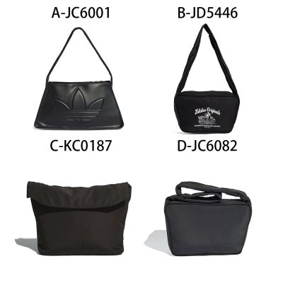 【Adidas 愛迪達】PU SH BAG 後背包 斜背包 手提袋 男女 A-JC6001 B-JD5446 C-KC0187 D-JC6082 E-JJ4160 精選十二款