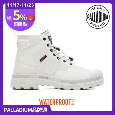 PALLADIUM PAMPA TECH EXP WP+快穿米其林科技聯名橘標防水靴-中性-灰