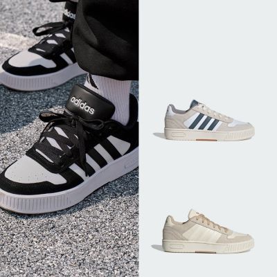 【adidas 愛迪達】 D-PAD/ENTRAP LOW/ADVANTAGE運動鞋 男鞋/女鞋 (多款任選)