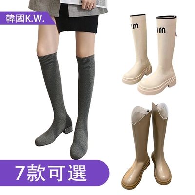 [韓妞推薦鞋款組合]【KEITH-WILL時尚鞋館】秋冬韓國設計中長筒靴獨家特惠組(雨靴/馬丁靴/襪靴/切爾西靴)