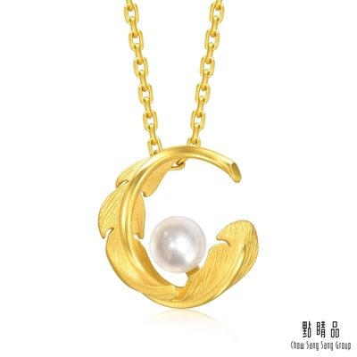 點睛品 愛情密語 守護之翼 黃金珍珠吊墜