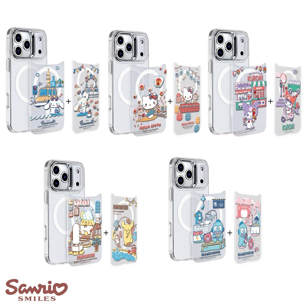 三麗鷗 iPhone17/16/15 SamsungS26/S25系列 可拆式磁吸片材鑽殼套組(2片材+1底殼)-多圖可選 (17 Pro Max 6.9吋)