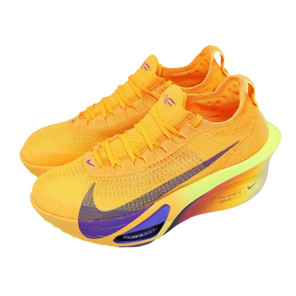 Nike 競速跑鞋 Air Zoom Alphafly Next 3 男鞋 黃藍 氣墊 FD8311-800