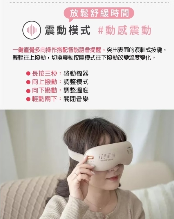 BLAUPUNKT藍寶 BPB-M18EU - 詳情6