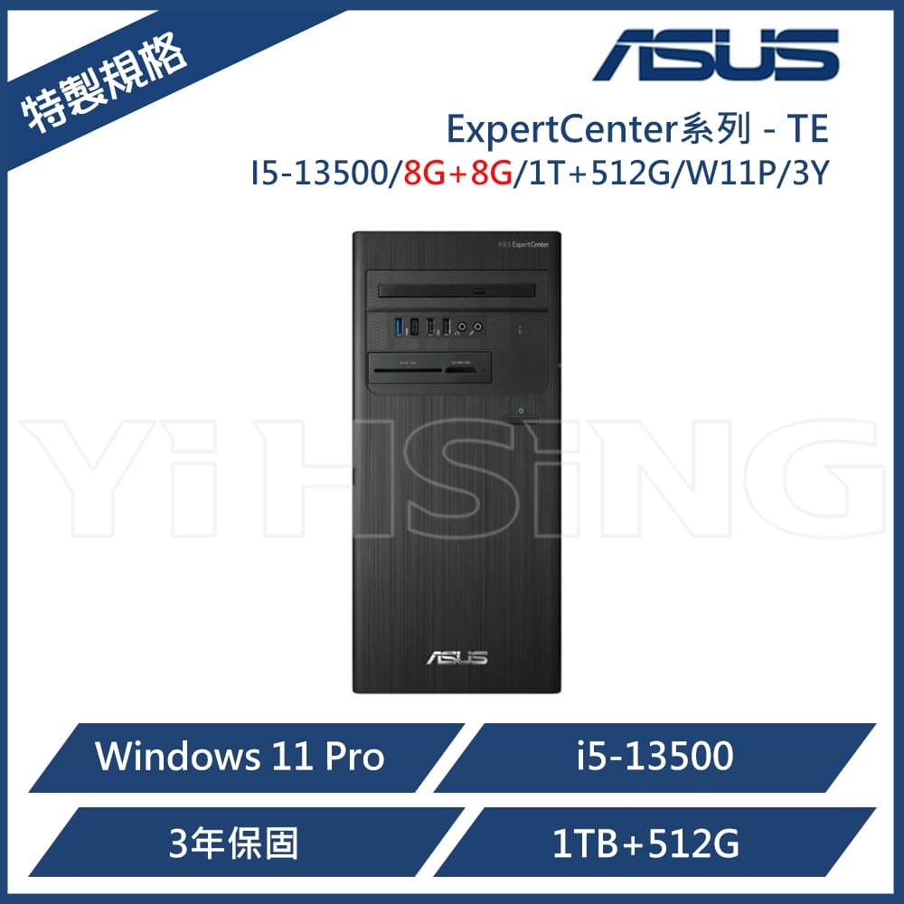 碩 日立建機 ZX135US-5B（油圧ショベル(ユンボ)）のカタログ