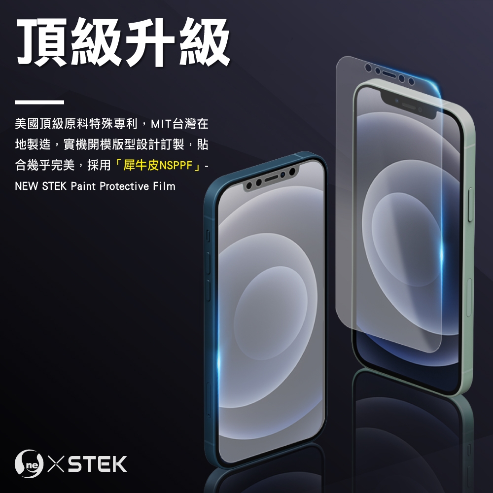 SAMSUNG三星 Galaxy Z Flip 3 5G - 詳情7