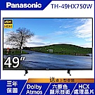 Panasonic國際49吋4K 連網液晶顯示器+視訊盒TH-49HX750W | 電視| Yahoo