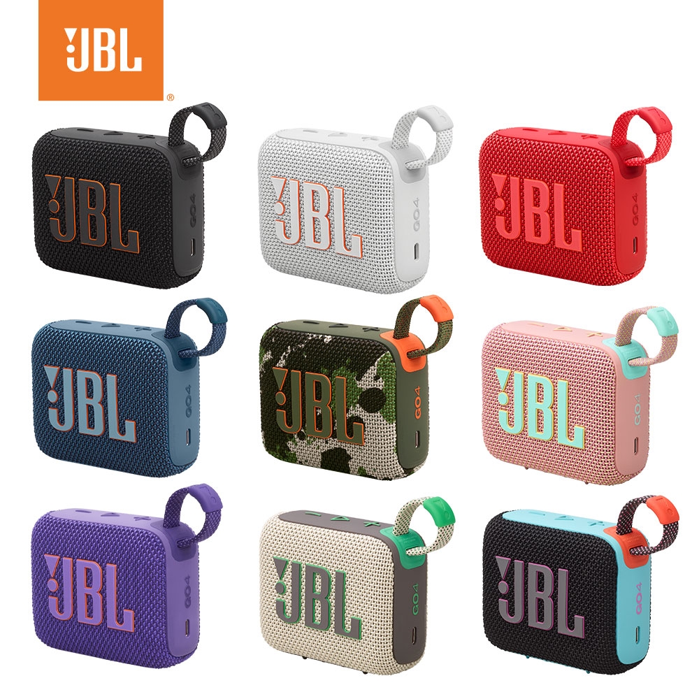 【JBL】GO 4 可攜式防水藍牙喇叭