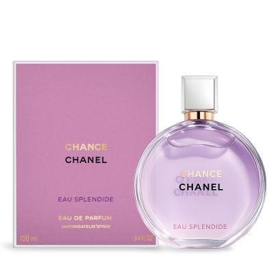 CHANEL 香奈兒精品香水1957香水(75ml)+CHANEL紙袋(公司貨) | CHANEL