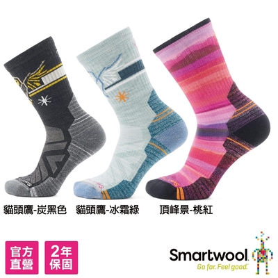 Smartwool 官方旗艦 女 機能 戶外 全輕量 減震 中長襪-貓頭鷹 炭黑色 冰霜綠 頂峰景 桃紅 跑襪 越野跑 健行襪 羊毛襪 抗臭 吸濕排汗