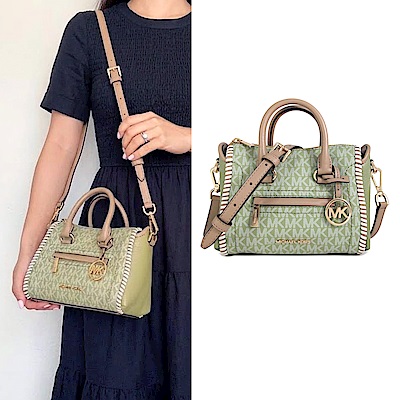 MICHAEL KORS Carine 金字大圓標Logo仿舊版小機車兩用包(秋香綠色)
