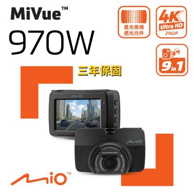 Mio MiVue 970W 4K Sony STARVIS2 星光級感光元件 WIFI GPS 金電容 行車記錄器 行車紀錄器(送U3高速記憶卡+耳機+靜靜貼+反光貼)