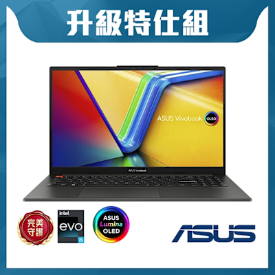 ASUS華碩 ASUS S5504VA 15.6吋2.8K特仕筆電 i5-13500H/16G/4TB SSD/EVO/午夜黑/Vivobook S15 OLED