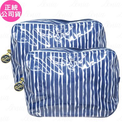 ESTEE LAUDER 雅詩蘭黛 藍白條紋防水萬用化妝包*2(公司貨)
