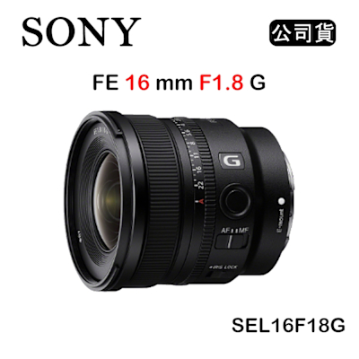 52CBD5AF04-SP-19541927.jpg