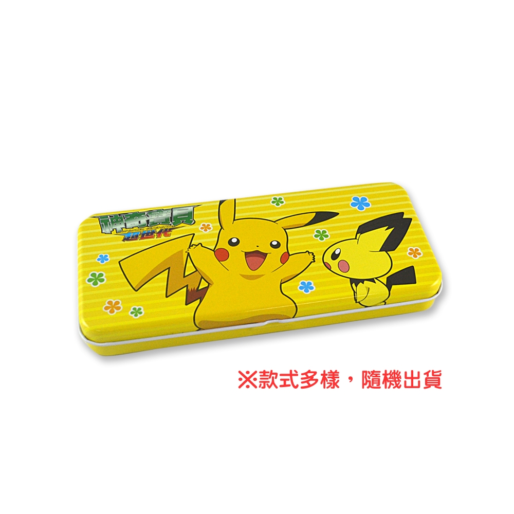 凡太奇 神奇寶貝雙層鉛筆盒