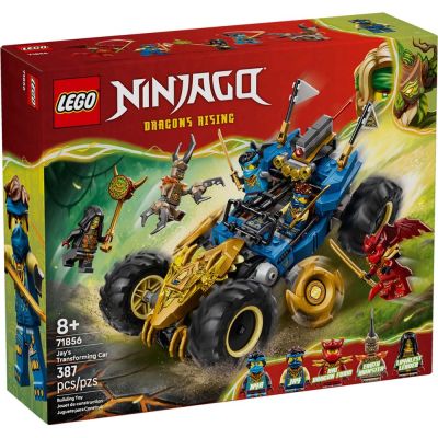 樂高LEGO 旋風忍者系列 - 71856 阿光的變形汽車