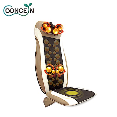 Concern 康生 Concern康生 泰式SPA肩頸紓壓按摩椅墊 卡其白 CM-2022