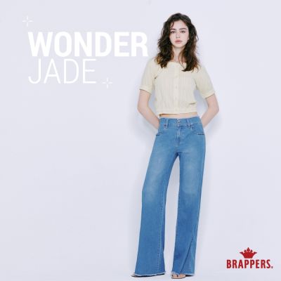 BRAPPERS 女款 玉石丹寧系列-wonder jade中腰彈性直筒褲-淺藍