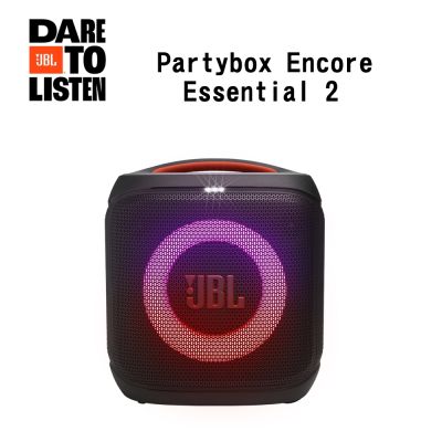 JBL Partybox Encore Essential 2 派對多媒體喇叭