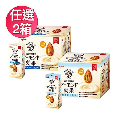 格力高 杏仁果效果飲196ml 12入/箱(原味/無糖) 任選2箱