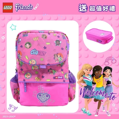 【LEGO】丹麥樂高書包Starter-女孩好朋友 20022-1915