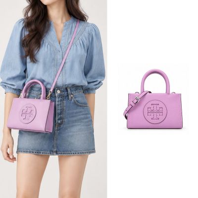 TORY BURCH ELLA BIO縫線皮革兩用托特包(迷你/紫晶)