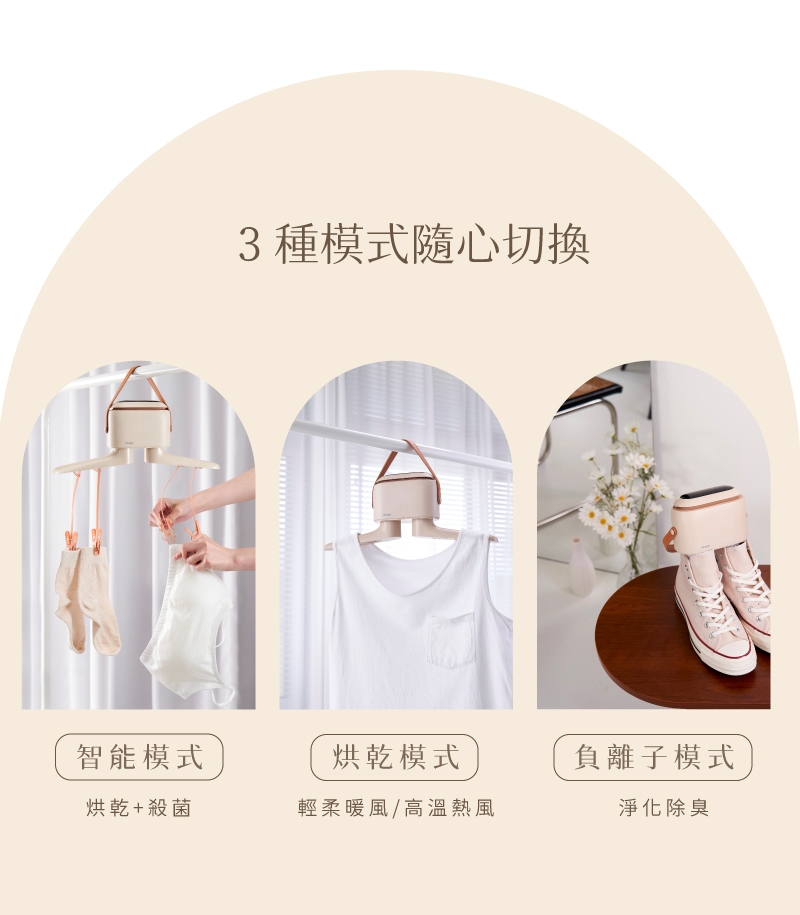 decopop DP-257 - 詳情11