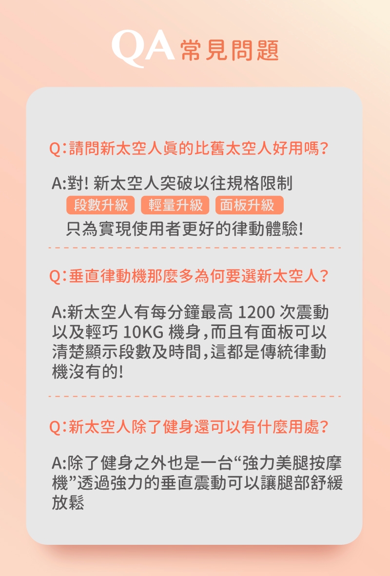 decopop A-100 - 詳情7