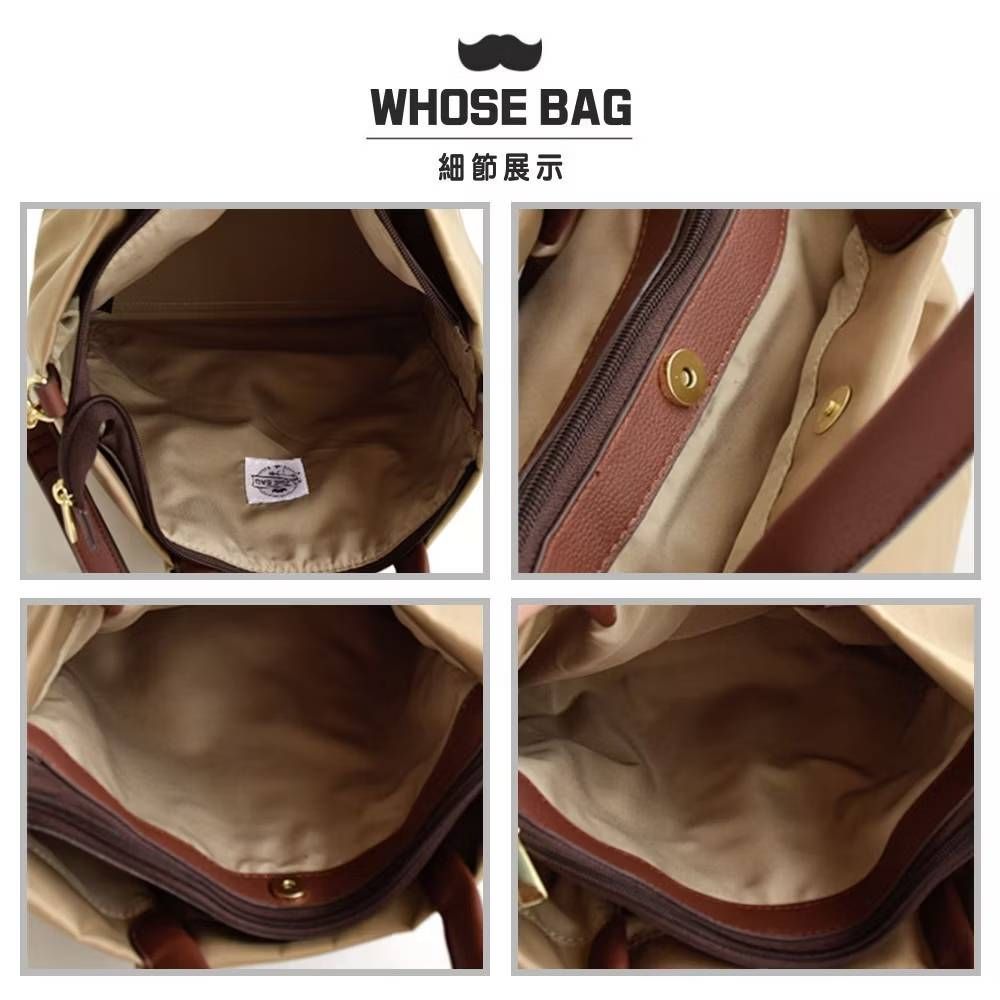 WHOSE BAG】輕量防潑水手提側背包＋韓系戶外mini後背包女用雙件組合