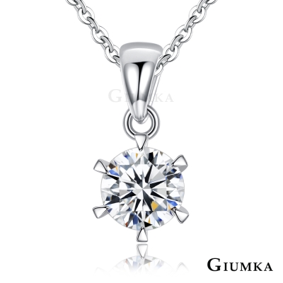 GIUMKA．項鍊．925純銀．時尚晶鑽．六爪單鑽