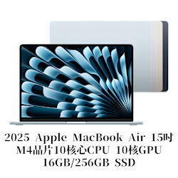 2025Apple MacBook Air 15吋/M4晶片10核心CPU10核心GPU/16G/256GSSD
