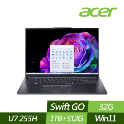 ACER 宏碁 SFG16-73-71S0 16吋效能筆電 (Ultra 7 255H/32G/1TB+512G PCIe SSD/Win11/特仕版)