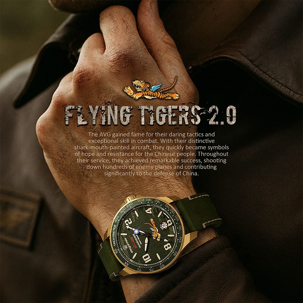 elegantsis 愛樂時 Flying Tigers 飛虎隊2.0 限量 青銅機械錶 套錶 七夕寵愛季 送禮推薦-軍綠 ELJX42AS-FT2.0-9G02LC